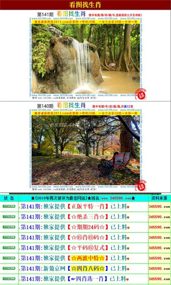 2025年全年資料免費大全優(yōu)勢+蘋果73.974_有問必答