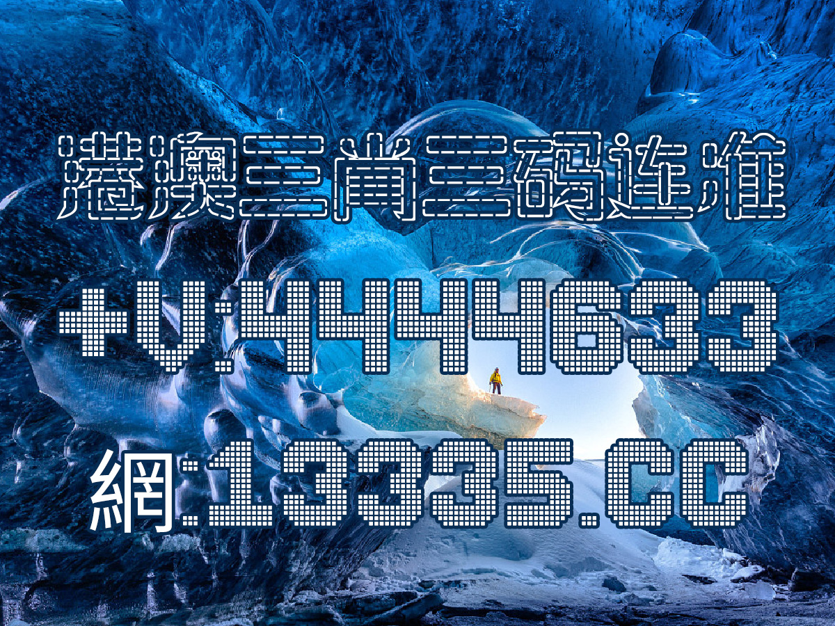 澳門王中王100的資料20+精裝款38.645_反饋結果和分析