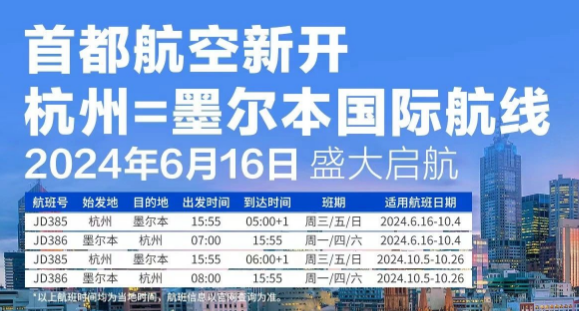 2025澳門天天開好彩大全2025+領(lǐng)航款34.457_精準(zhǔn)解釋落實