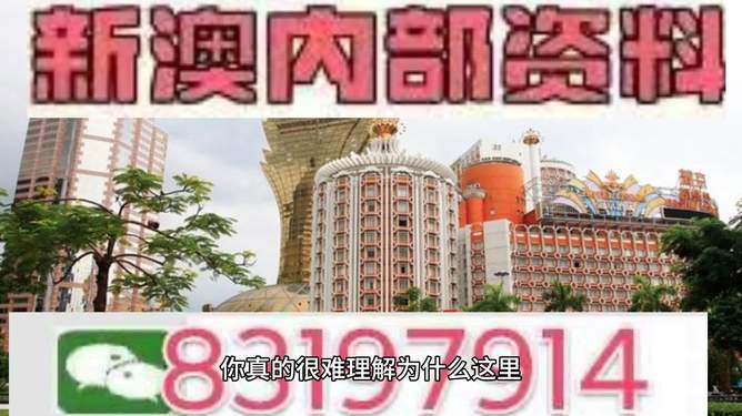 澳門特馬今晚開獎結果+開發(fā)版46.354_反饋意見和建議