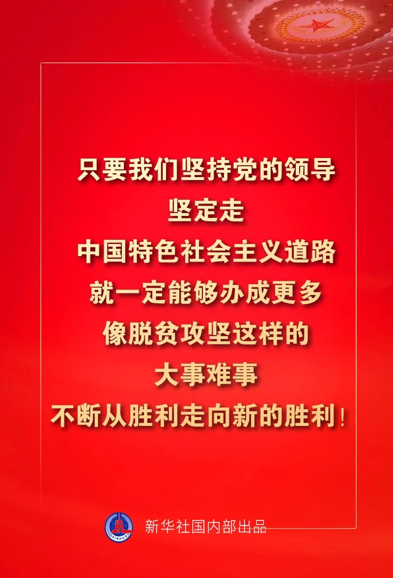 白小姐449999精準(zhǔn)一句詩+輕量版80.105_最佳精選解釋落實(shí)