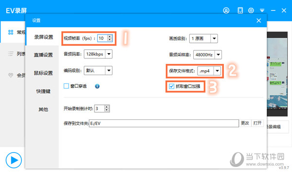 香港大眾網(wǎng)免費(fèi)資料+精英版50.340_全新精選解釋落實(shí)