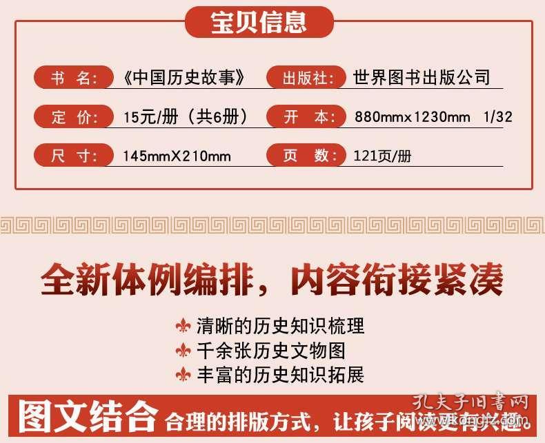 香港正版資料免費(fèi)大全年使用方法+D版93.546_落實(shí)執(zhí)行