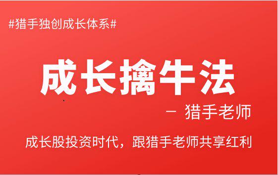 新奧2025正版資料免費(fèi)公開+iPad69.102_方案實(shí)施和反饋