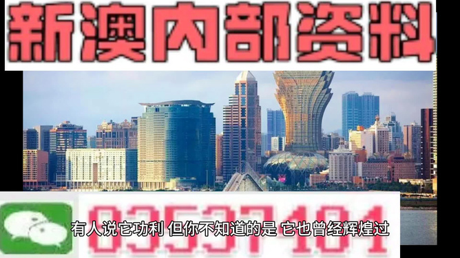 777788888新澳門開獎(jiǎng)+鉑金版97.755_反饋記錄和整理