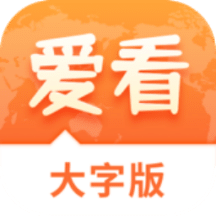 2025新澳精準(zhǔn)資料大全+旗艦版15.950_詞語(yǔ)解釋