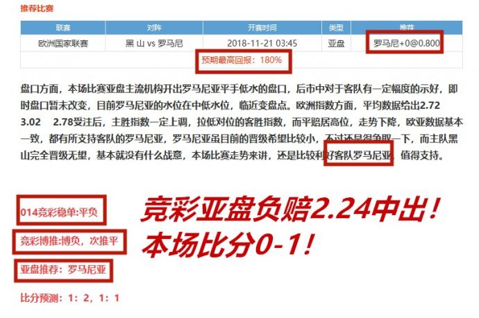 三期必中穩(wěn)賺不賠澳門碼+Z15.649_解釋定義