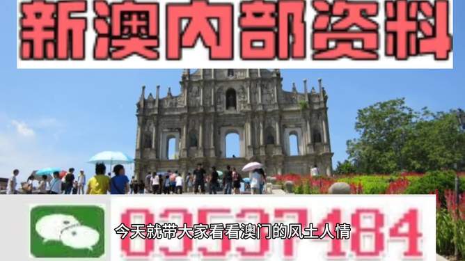 新澳最新最準(zhǔn)資料大全+1440p28.162_解釋定義