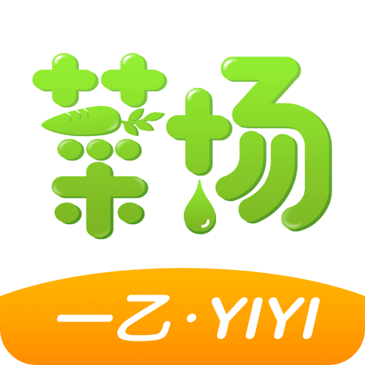 旋轉(zhuǎn)的星球  _1