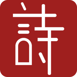 2025年澳門(mén)免費(fèi)1688+輕量版22.599_動(dòng)態(tài)詞語(yǔ)解釋