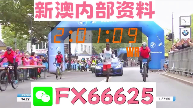 新澳精準(zhǔn)資料期期精準(zhǔn)+標(biāo)配版38.374_細(xì)化落實(shí)