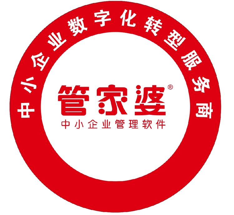 7777888888精準(zhǔn)管家婆+專業(yè)款171.376_資料解釋