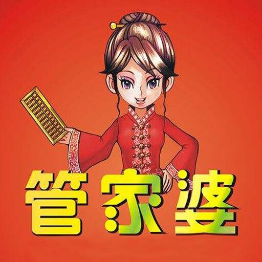 7777888888管家婆一肖+儲(chǔ)蓄版80.344_精選解釋