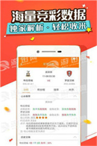 2025管家婆全年資料精準(zhǔn)大全+nShop43.339_反饋內(nèi)容和總結(jié)