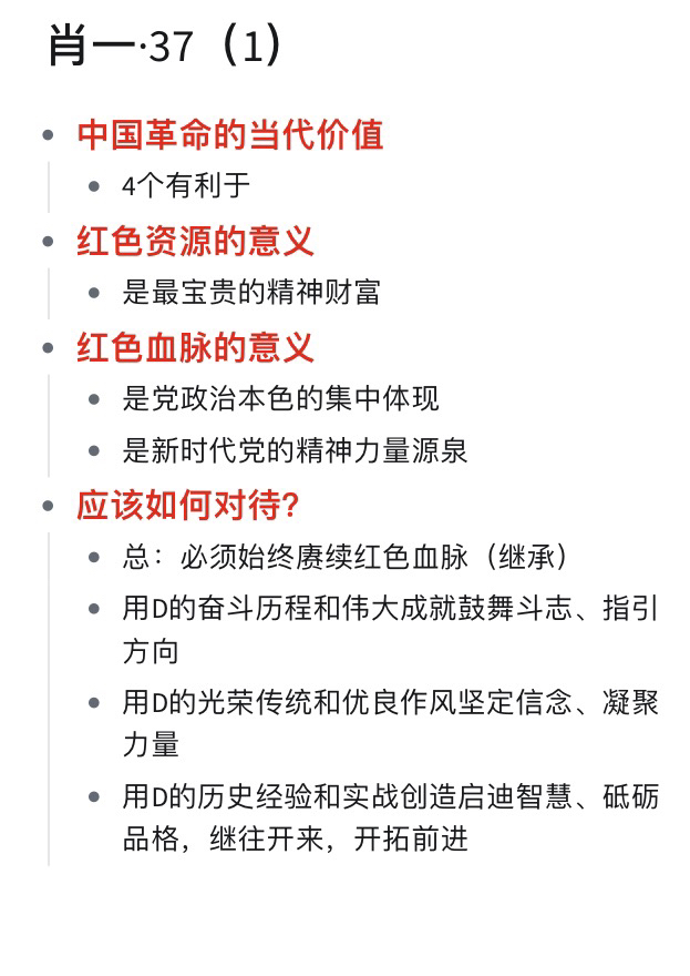 一肖一碼一一肖一子深圳+特別款55.201_資料解釋落實