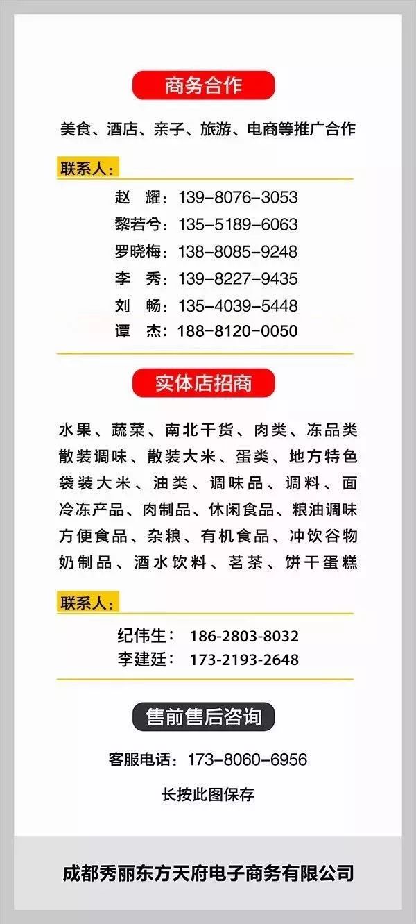 4949免費資料大全資中獎+Q33.867_資料解釋落實