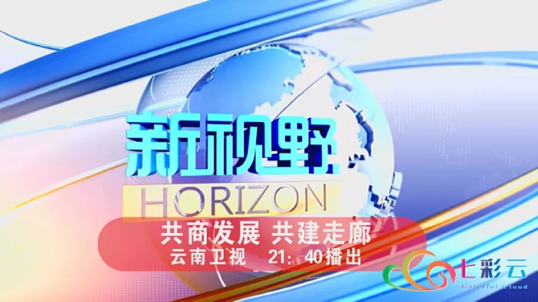 2025澳門(mén)特馬今晚開(kāi)獎(jiǎng)的背景故事+領(lǐng)航款89.431_科普問(wèn)答