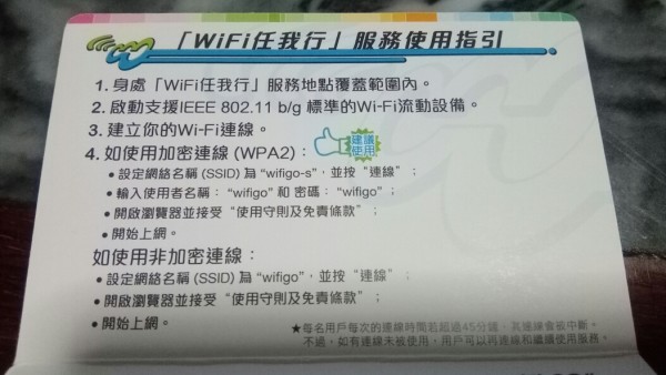 警惕新澳門精準四肖期期一一惕示背+完整版80.308_方案實施和反饋