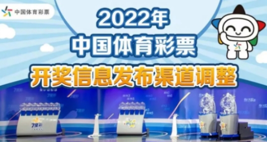 2025新奧正版資料大全+桌面版6.646_解答解釋落實(shí)