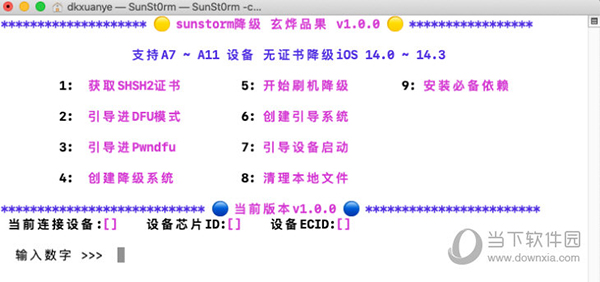 16012cm查詢澳彩+Chromebook95.583_科普問答