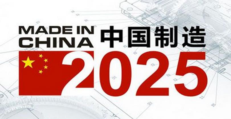 4949澳門精準(zhǔn)免費(fèi)大全2025+體驗版86.901_詳細(xì)說明和解釋