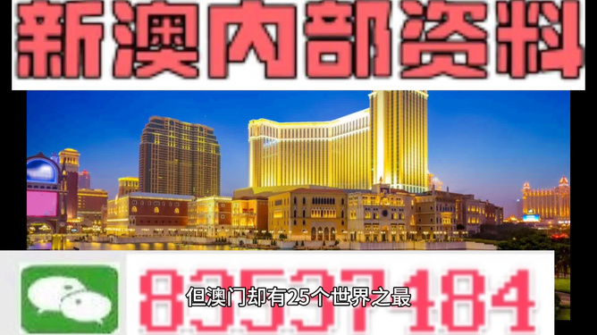 4949澳門精準免費大全鳳凰網(wǎng)9626+N版89.595_最佳精選解釋落實