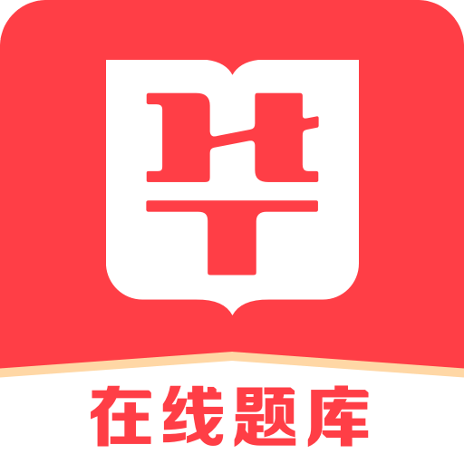 2025新澳精準(zhǔn)資料免費(fèi)提供下載+Q48.424_精密解答落實(shí)