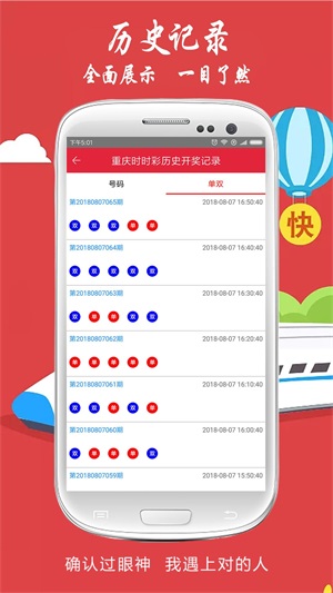 新澳利澳門開獎(jiǎng)歷史結(jié)果+W13.153_精選解釋