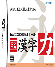 香港免費資料全部+Elite18.423_解答解釋